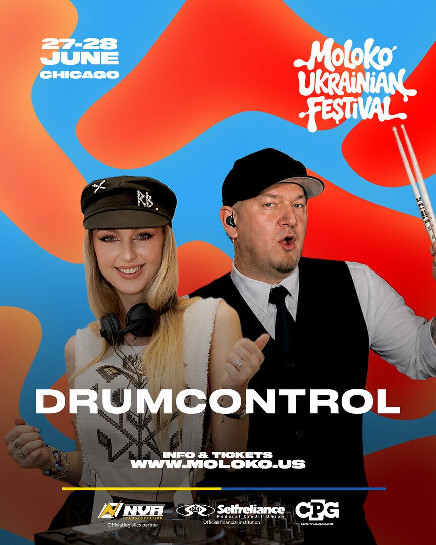 DRUMCONTROL — Supportive act