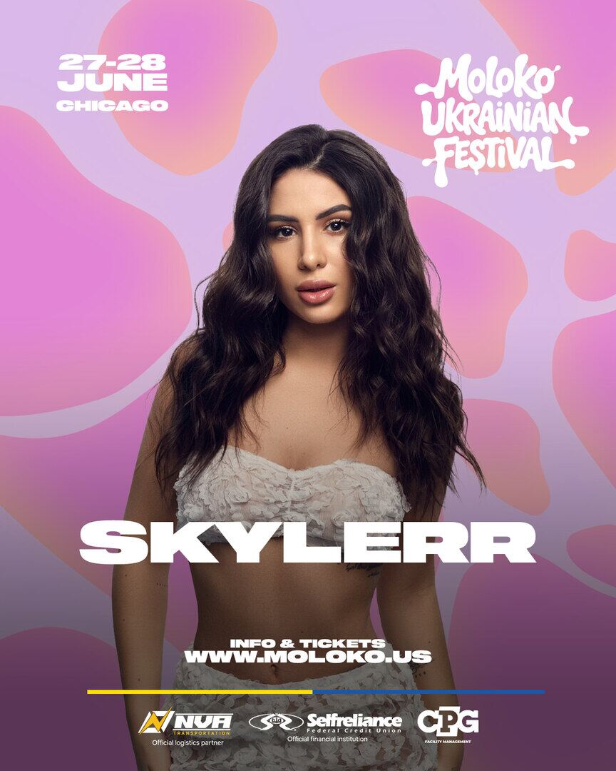 SKYLERR — Headliner