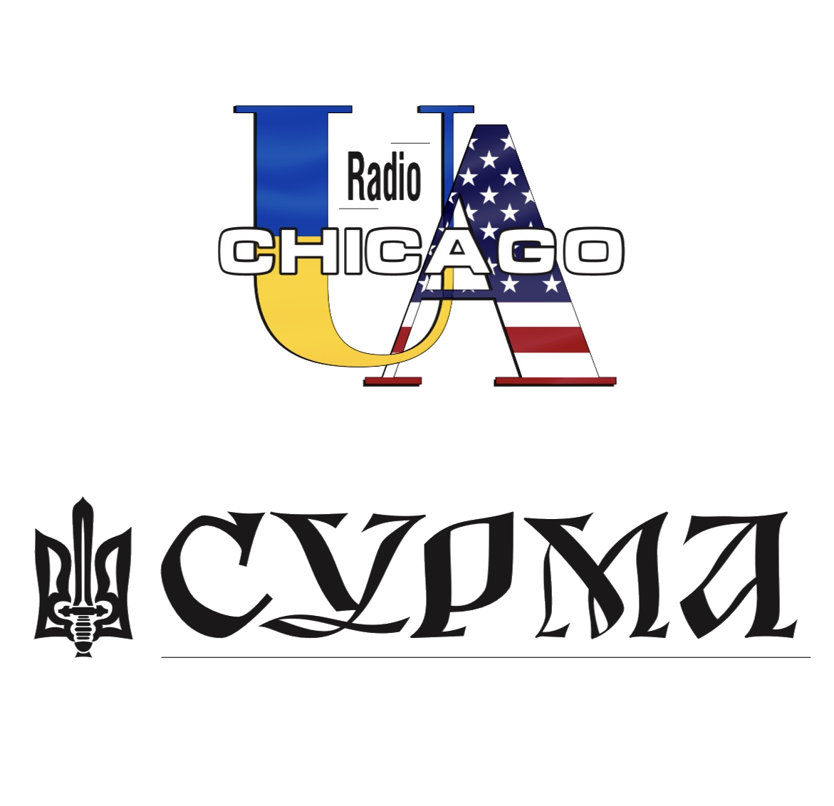 Radio Chicago Surma